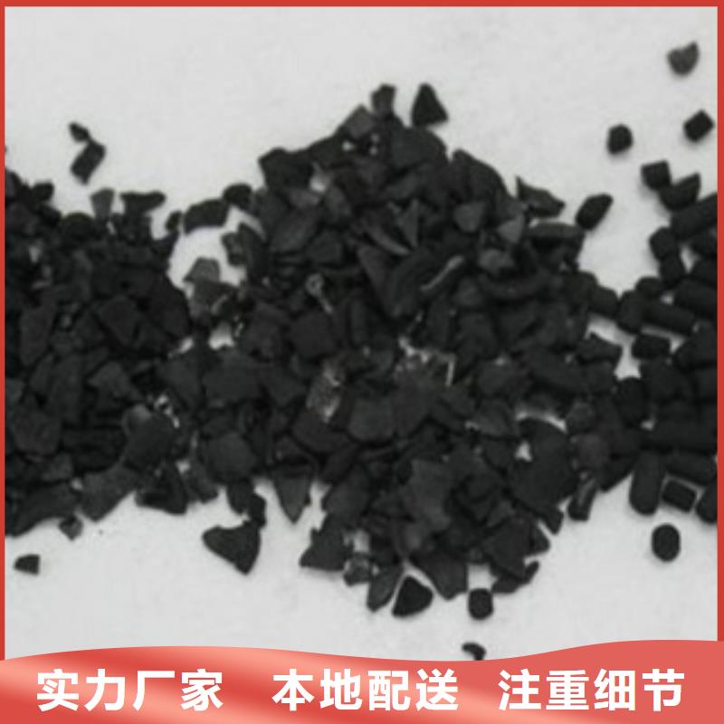 【活性炭】多面空心球讲信誉保质量一手货源源头厂家