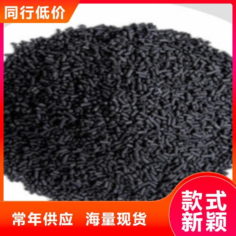 活性炭塔器填料采购无忧商家直供