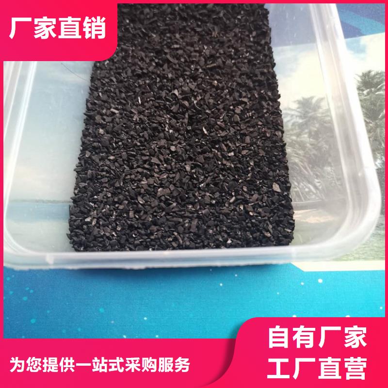 活性炭,粘土陶粒厂家拥有先进的设备厂家直销供货稳定