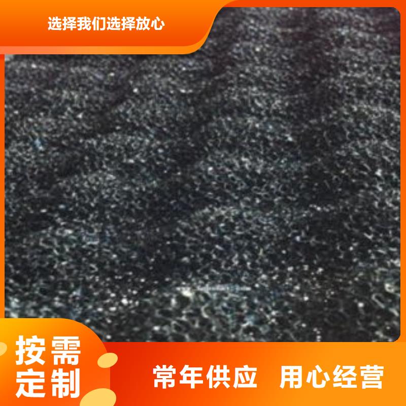 【活性炭_活山岩品质卓越】实力大厂家