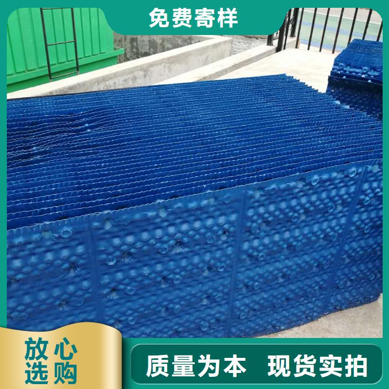 【斜管填料】,PAM阴离子厂家直销放心本地经销商