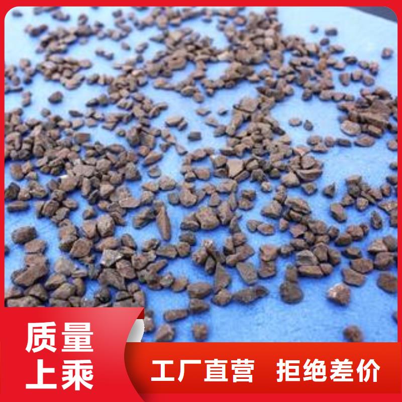 【锰砂,煤质活性炭24小时下单发货】规格齐全