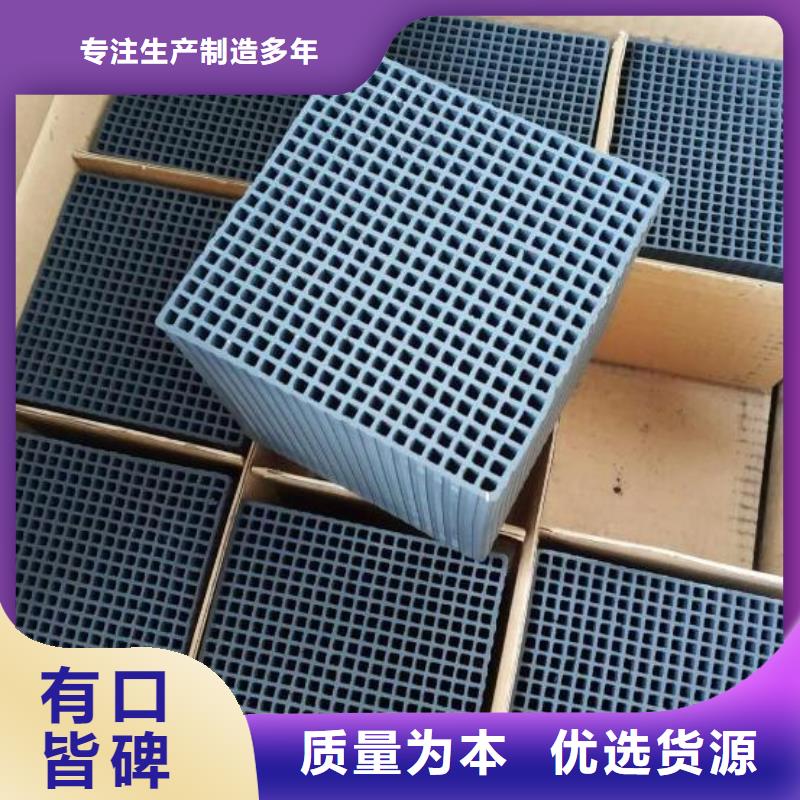 【活性炭】-生物陶粒滤料型号全价格低当地生产厂家