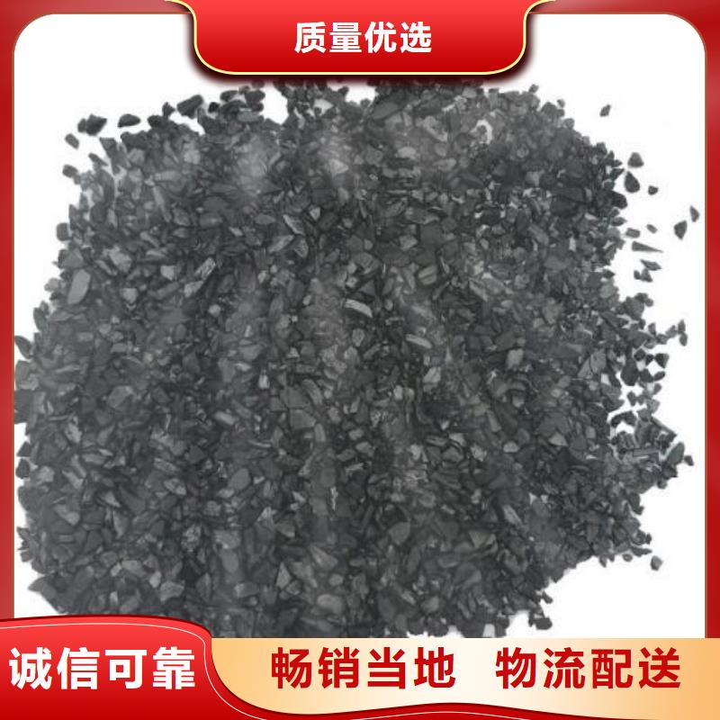 活性炭【滤头】您身边的厂家多种场景适用