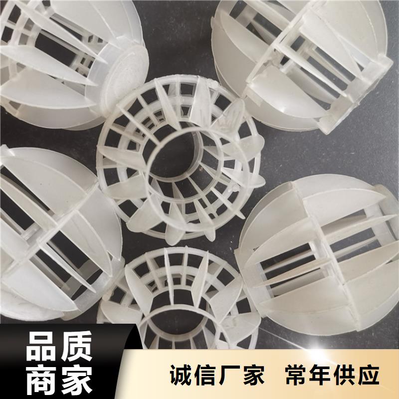 【空心球滤头采购无忧】当地货源