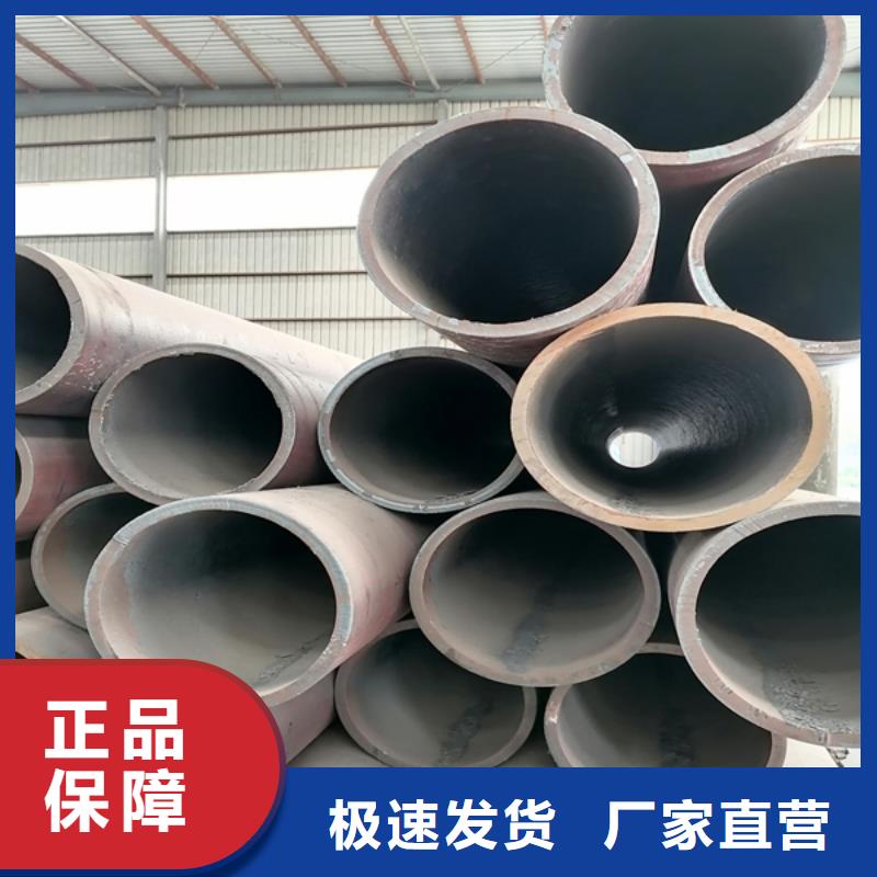 无缝管复合耐磨钢板切割定制精工细作品质优良工艺精细质保长久