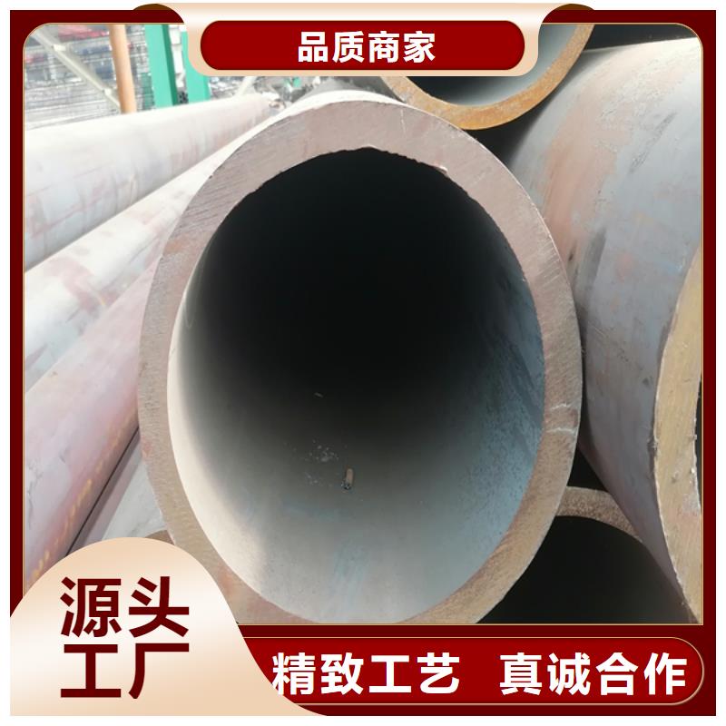 无缝管锈蚀钢板产地工厂支持非标定制