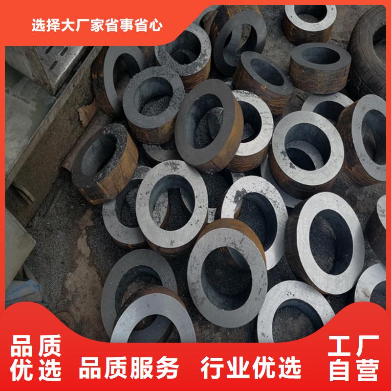 无缝管-哈氏合金C276选择大厂家省事省心厂家直销值得选择