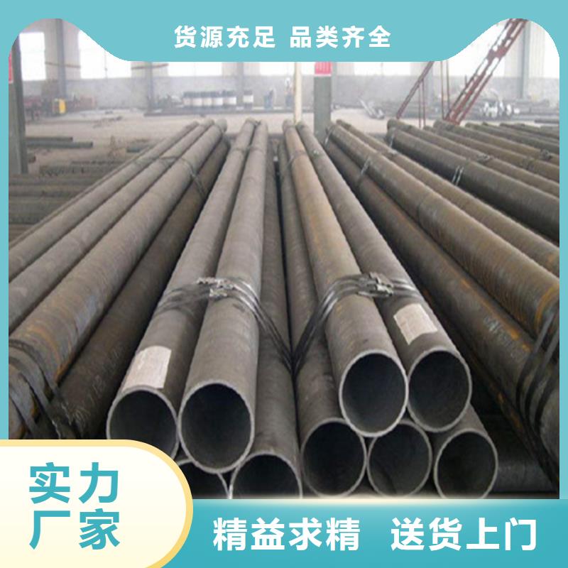 【无缝管哈氏合金板切割货品齐全】畅销本地