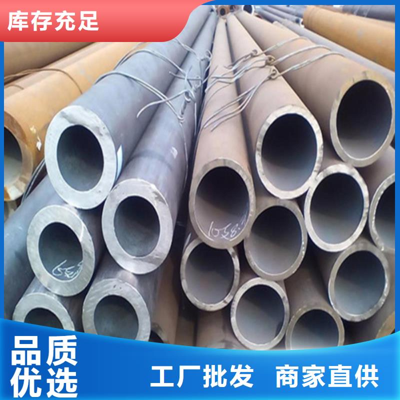 无缝管_哈氏合金加工质量牢靠主推产品