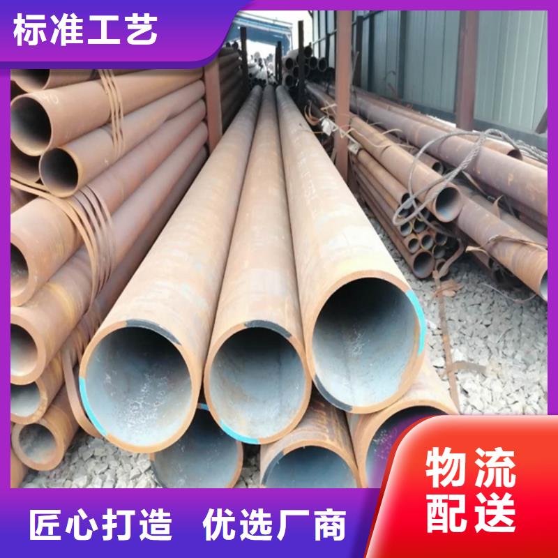 无缝管不锈钢管加工种类多质量好现货直供
