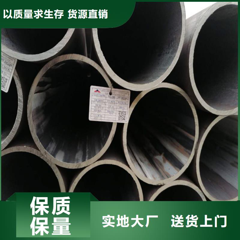 ​无缝管耐候钢板产品细节参数当地厂家