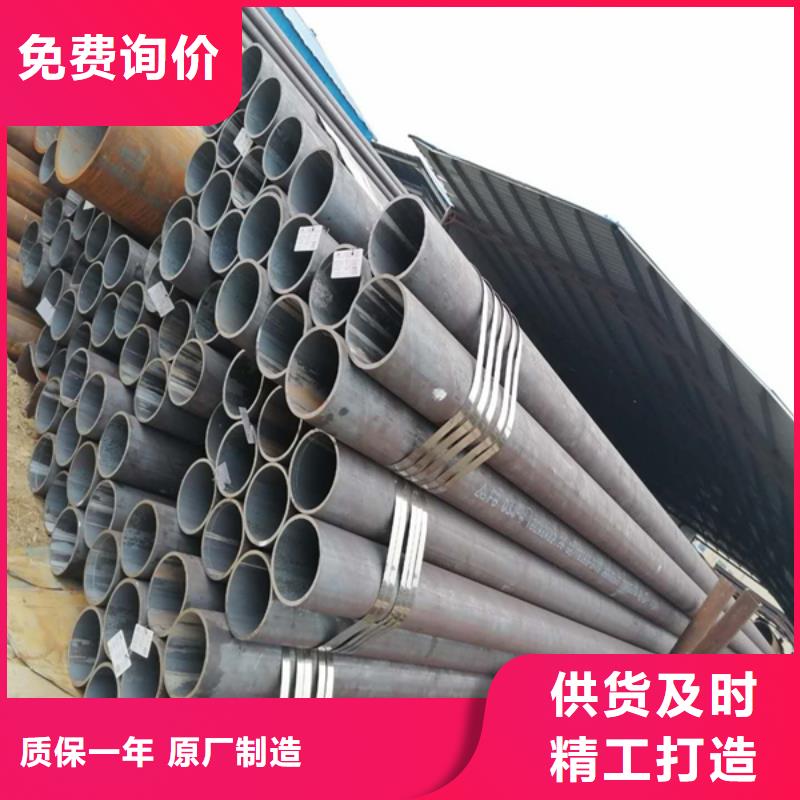 无缝管【不锈钢管加工】品质商家本地货源