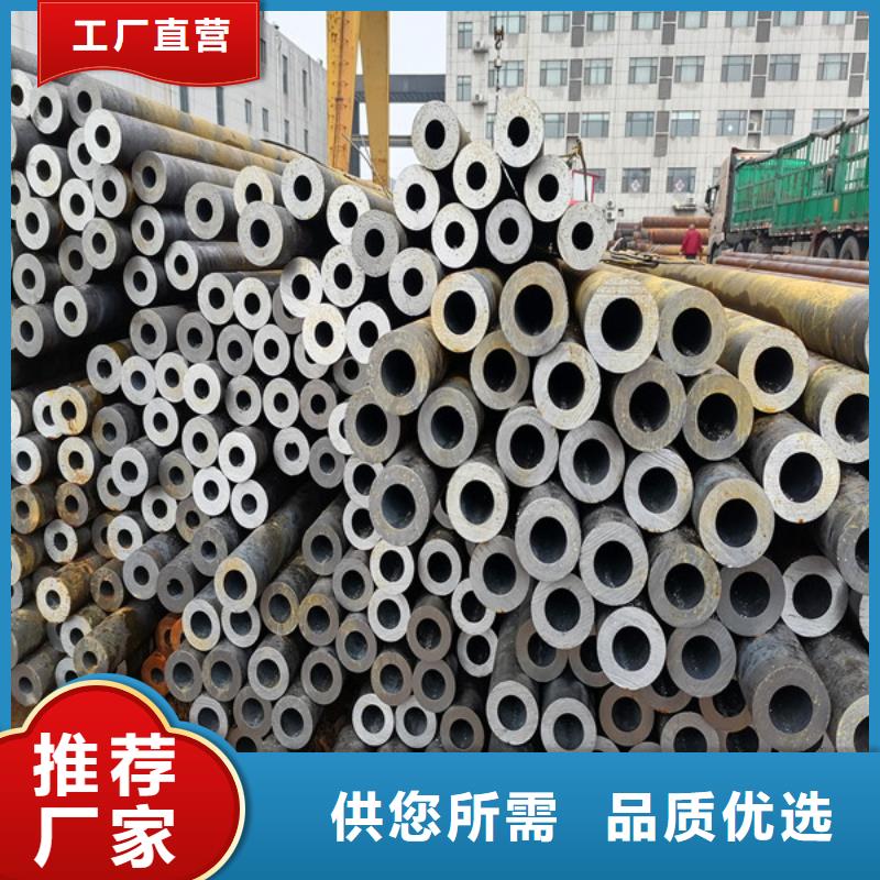 无缝管耐候景观雕塑现货交易严谨工艺