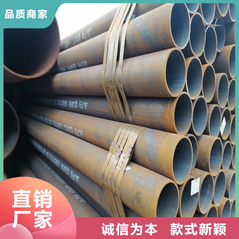 无缝管,哈氏合金加工贴心服务实力大厂家