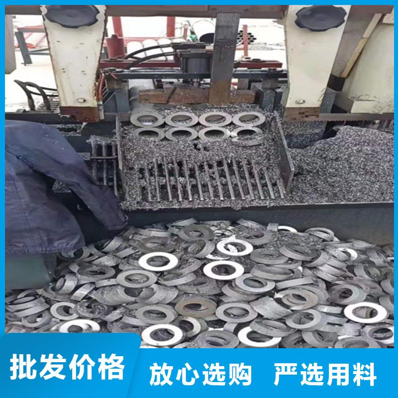 无缝管精密无缝钢管切割倒角加工品质优选严格把控质量