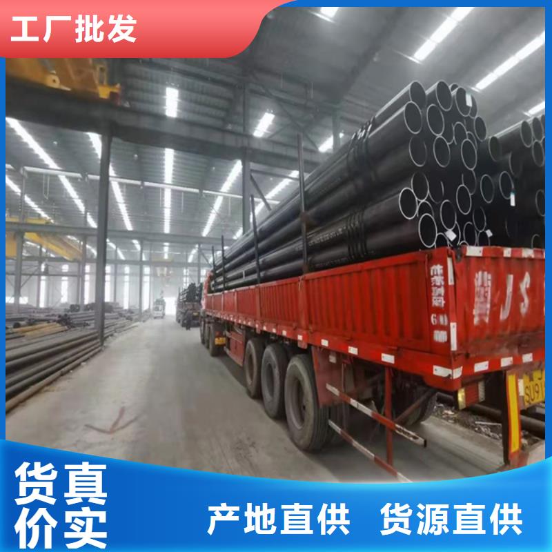 【无缝管】哈氏合金加工满足客户所需一站式采购