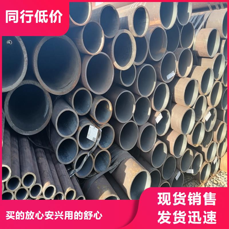 无缝管,耐腐蚀钢管精选厂家好货多种款式可随心选择