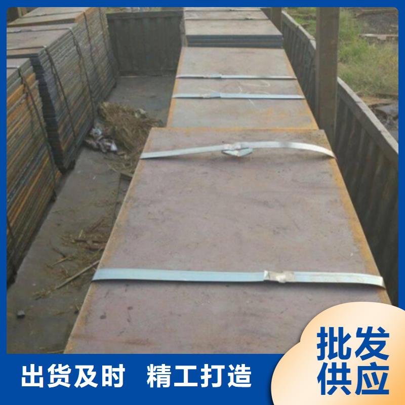 耐磨板复合耐磨钢板切割定制您想要的我们都有当地生产厂家