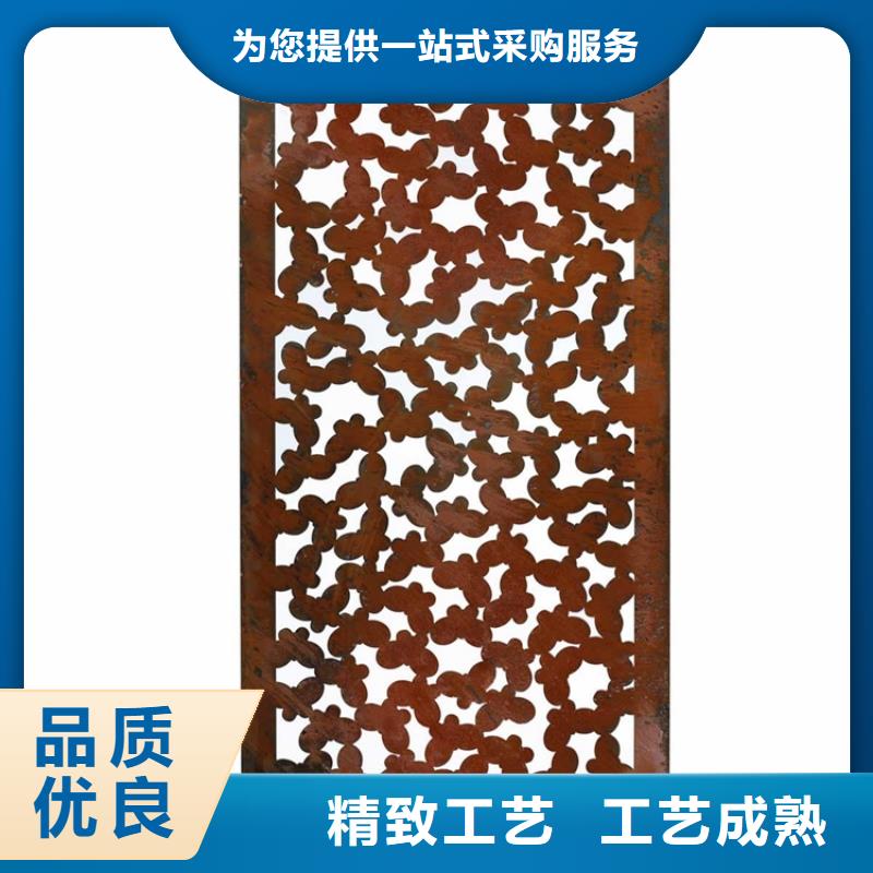 耐候做旧屏风创新服务同城制造商