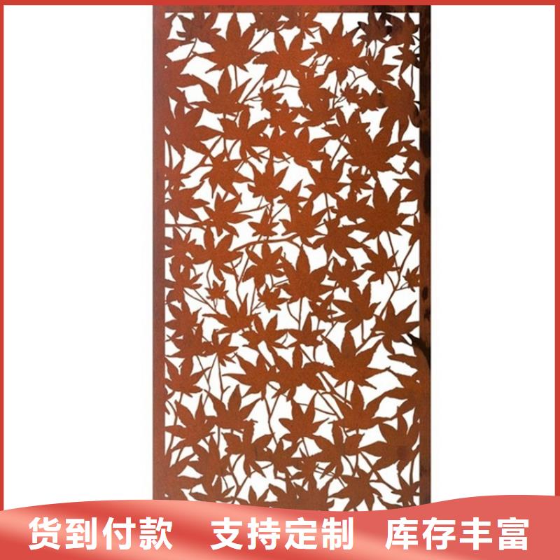 耐候板耐酸钢板全品类现货大库存无缺货危机