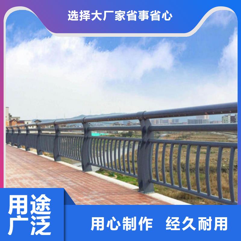 桥梁护栏人车分流栏出厂严格质检厂家直销货源充足