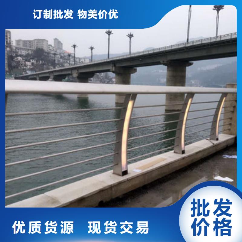 桥梁护栏【铝合金护栏】质量层层把关的简单介绍