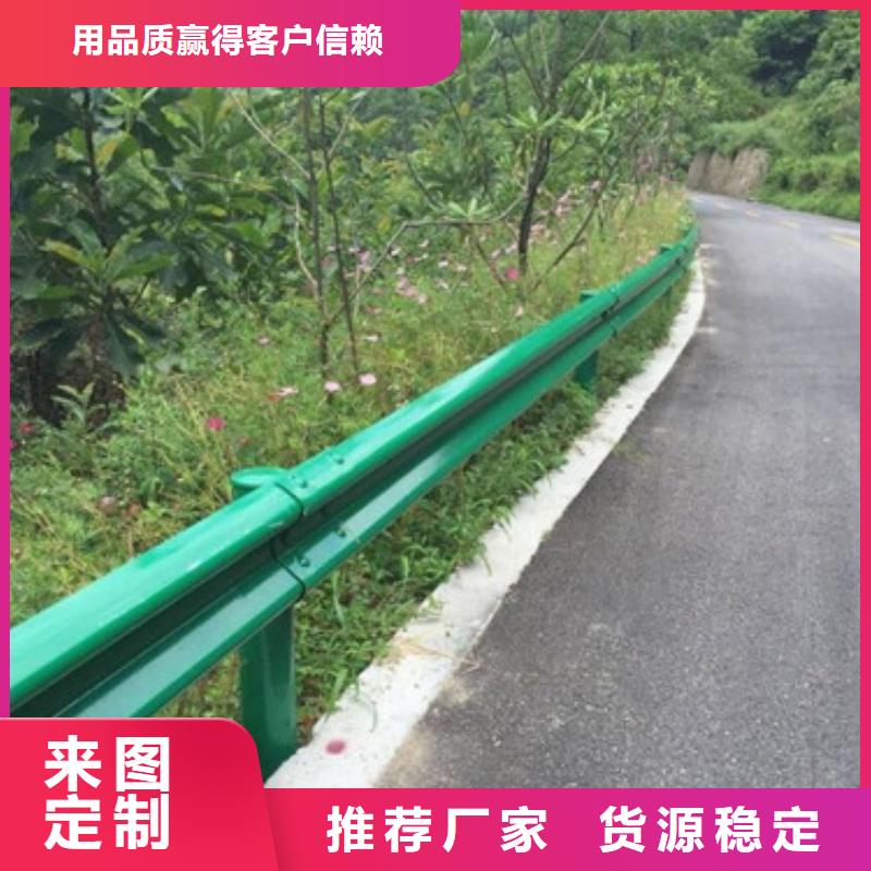 桥梁护栏,不锈钢复合管护栏价格地道核心技术