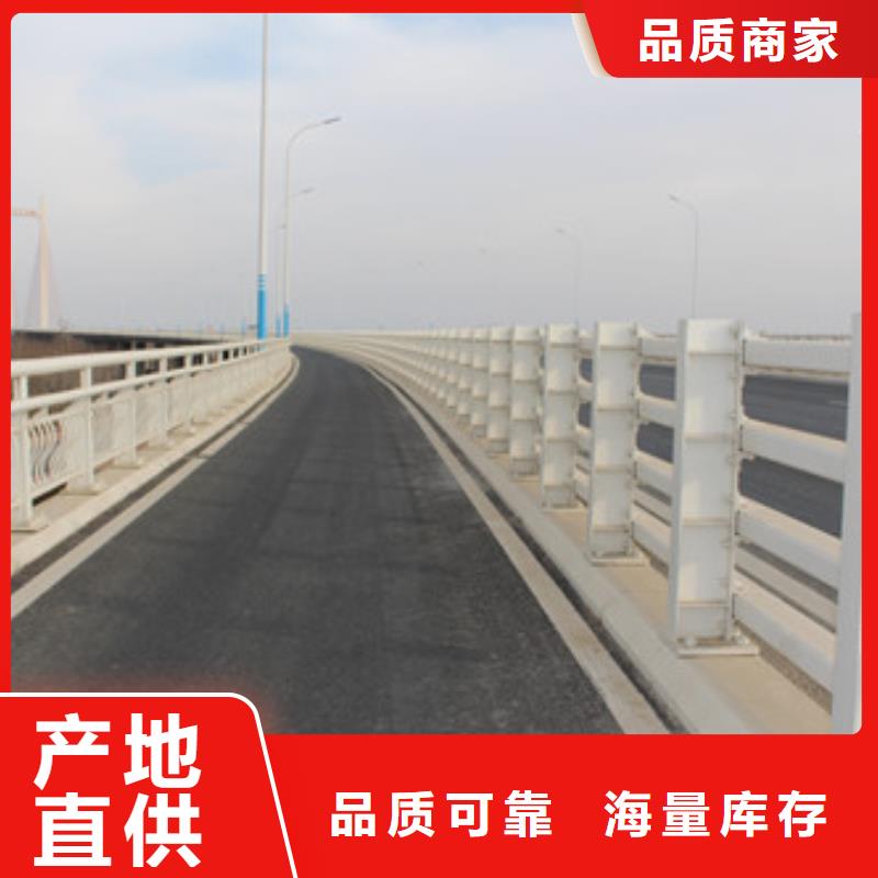 【桥梁护栏-【波形护栏】好产品有口碑】通过检测