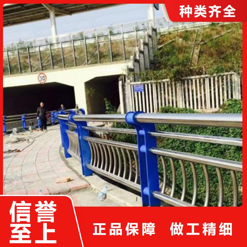 桥梁护栏道路护栏采购本地厂家