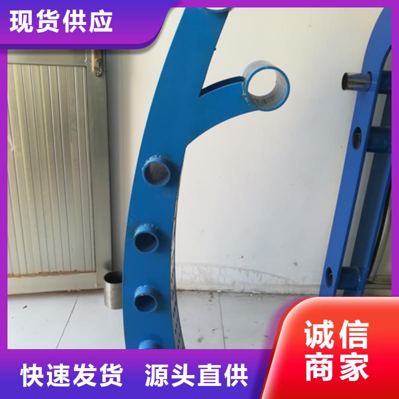 桥梁护栏-桥梁防撞护栏服务至上同城生产商