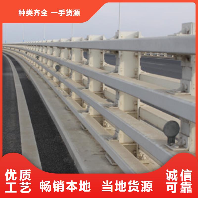 【桥梁护栏交通防撞围栏大量现货】生产厂家