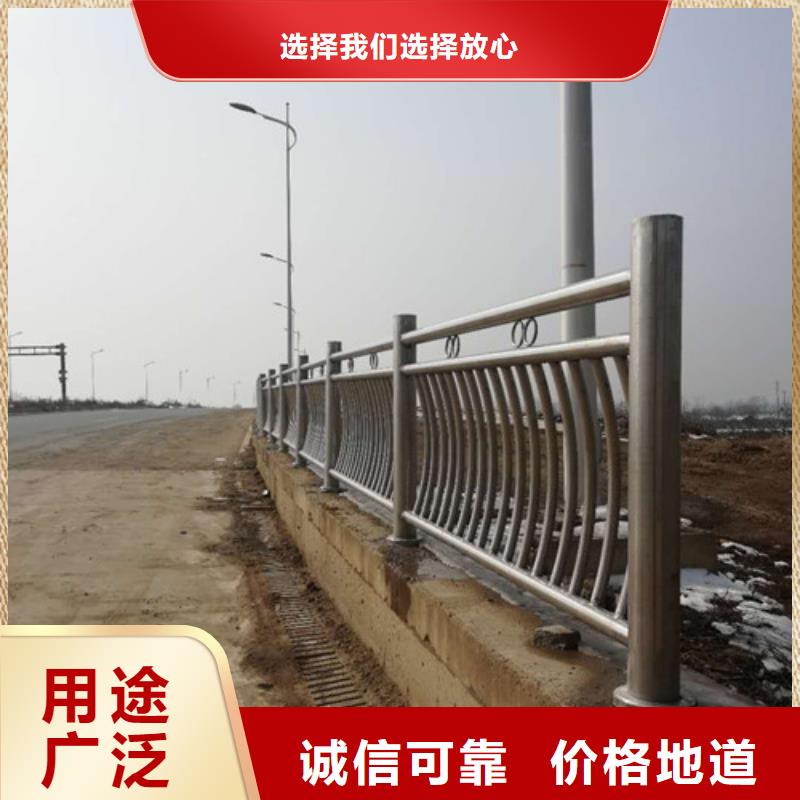 桥梁护栏_不锈钢立柱货真价实当地公司