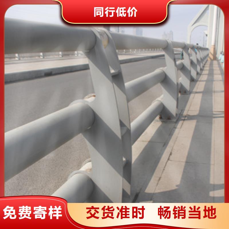 护栏LED防护栏杆现货销售同城厂家