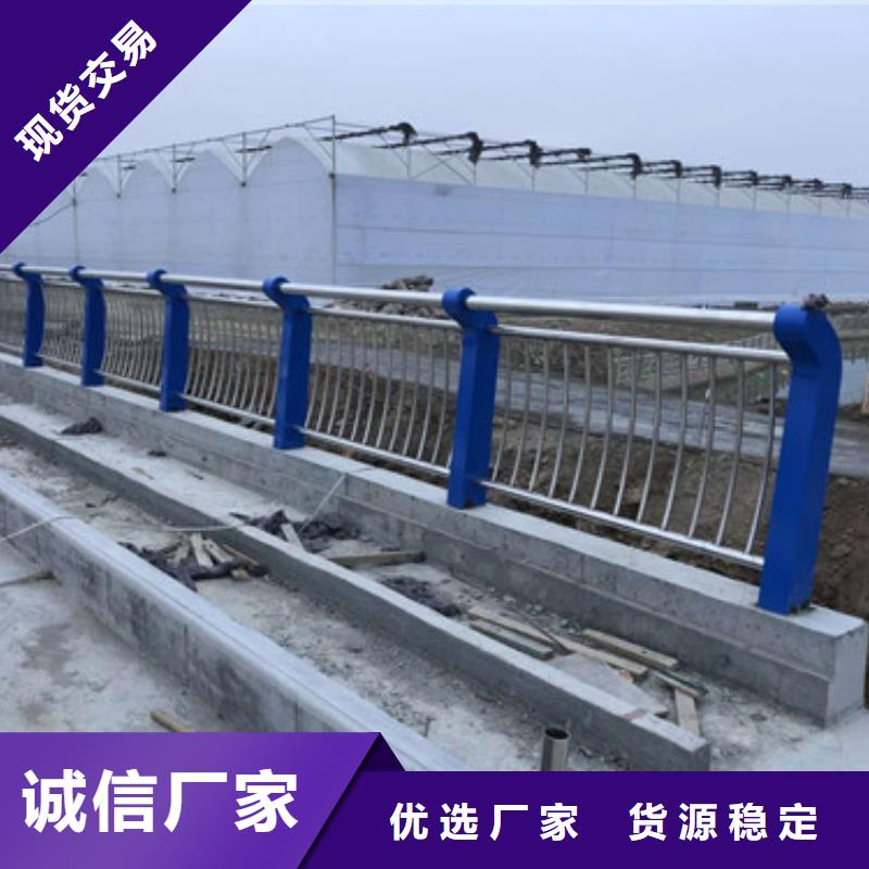 桥梁防撞护栏种类齐全好品质售后无忧