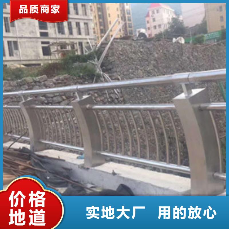 护栏【人行道栏杆】质检合格发货本地供应商