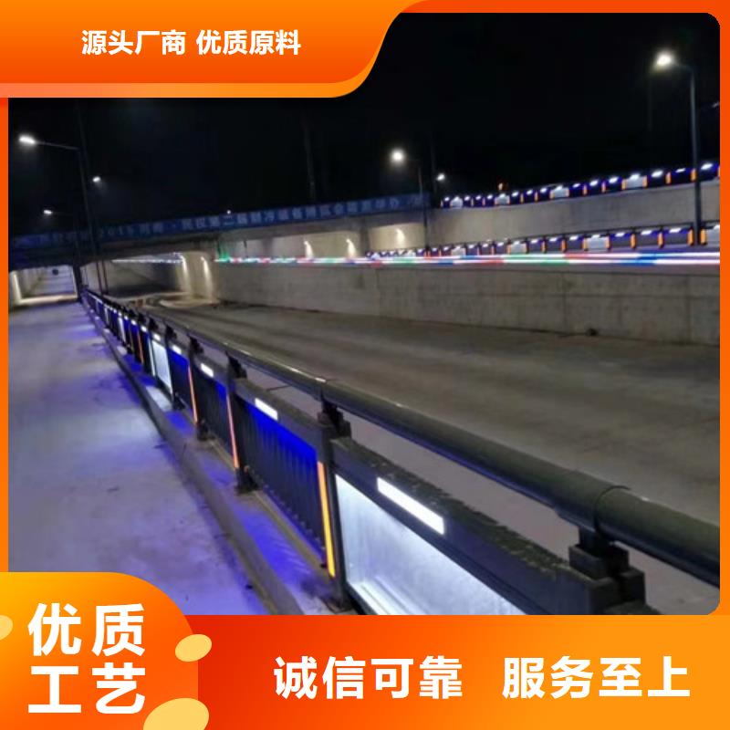 护栏【高速开口栏网】的简单介绍厂诚信经营
