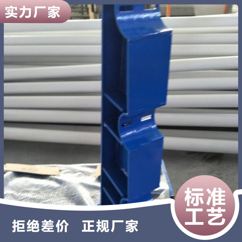不锈钢护栏量大有优惠当地服务商