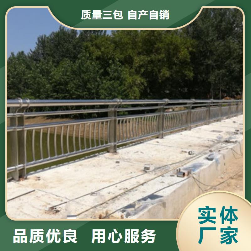防撞栏杆欢迎来电咨询大厂生产品质