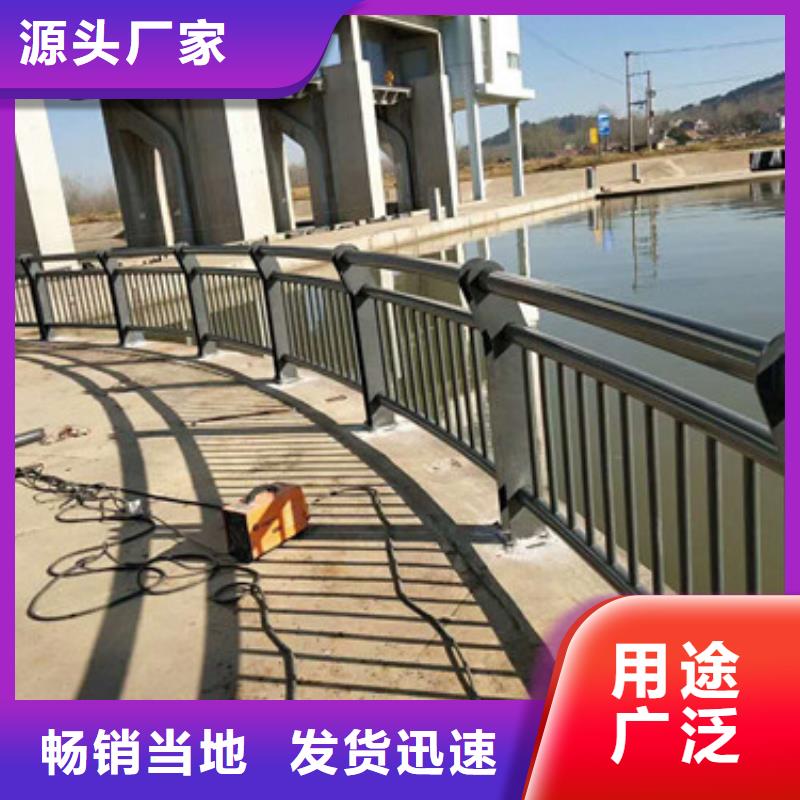 防撞护栏桥梁防撞护栏型号全价格低同城厂家