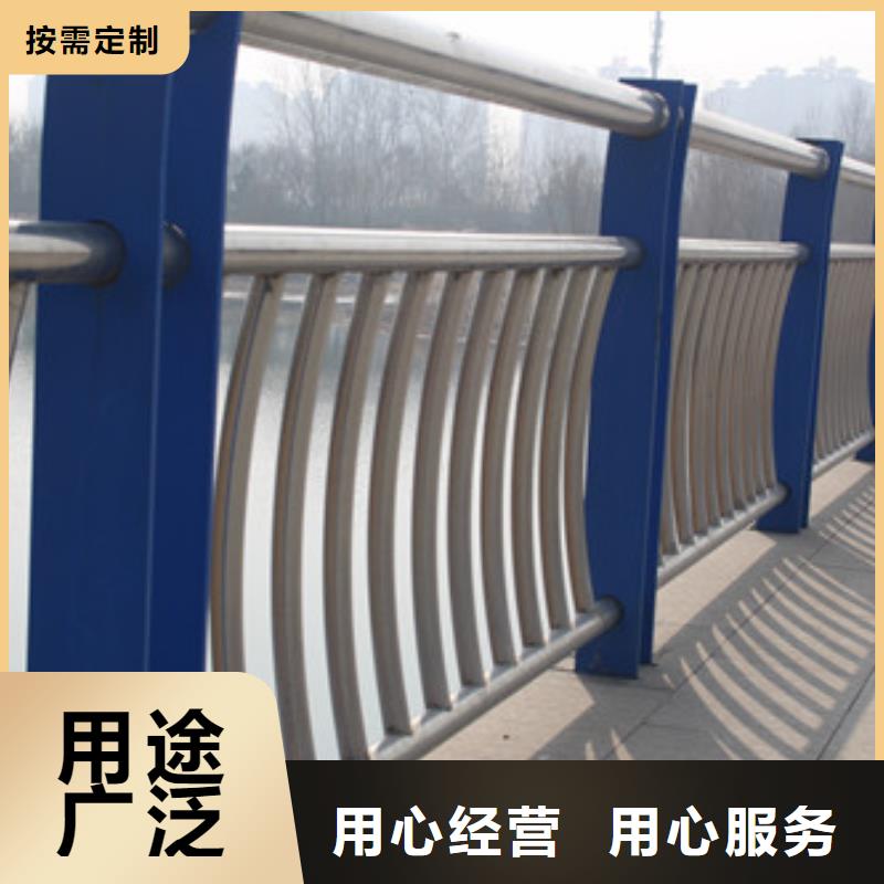 【防撞护栏_不锈钢护栏产地直销】本地制造商