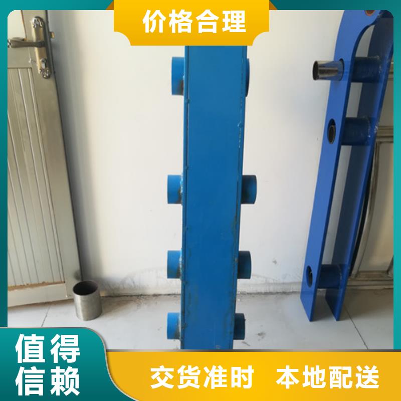 【不锈钢护栏_铝合金护栏优质原料】当地品牌