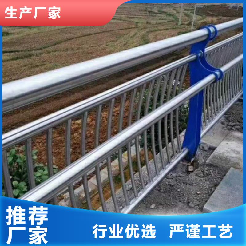 【不锈钢护栏】立柱桥梁防撞护栏一站式采购商的简单介绍