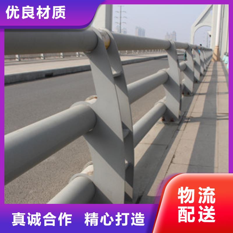 【桥梁护栏不锈钢复合管护栏买的放心安兴用的舒心】好产品放心购