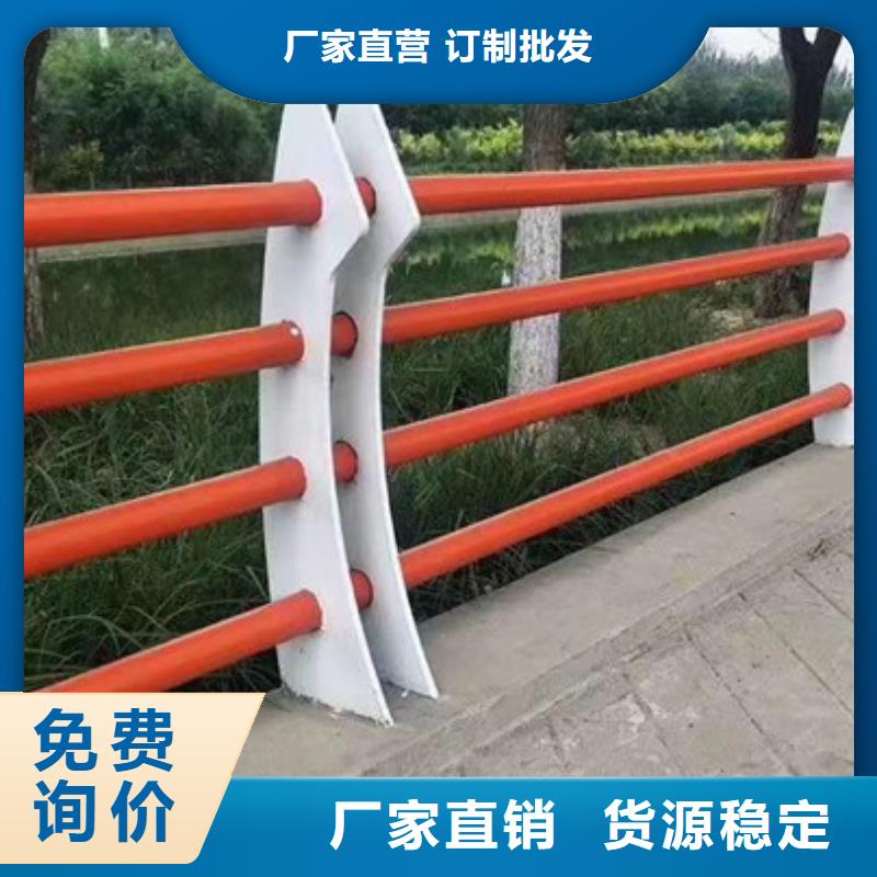 【桥梁护栏道路隔离栏厂家直销供货稳定】本地货源