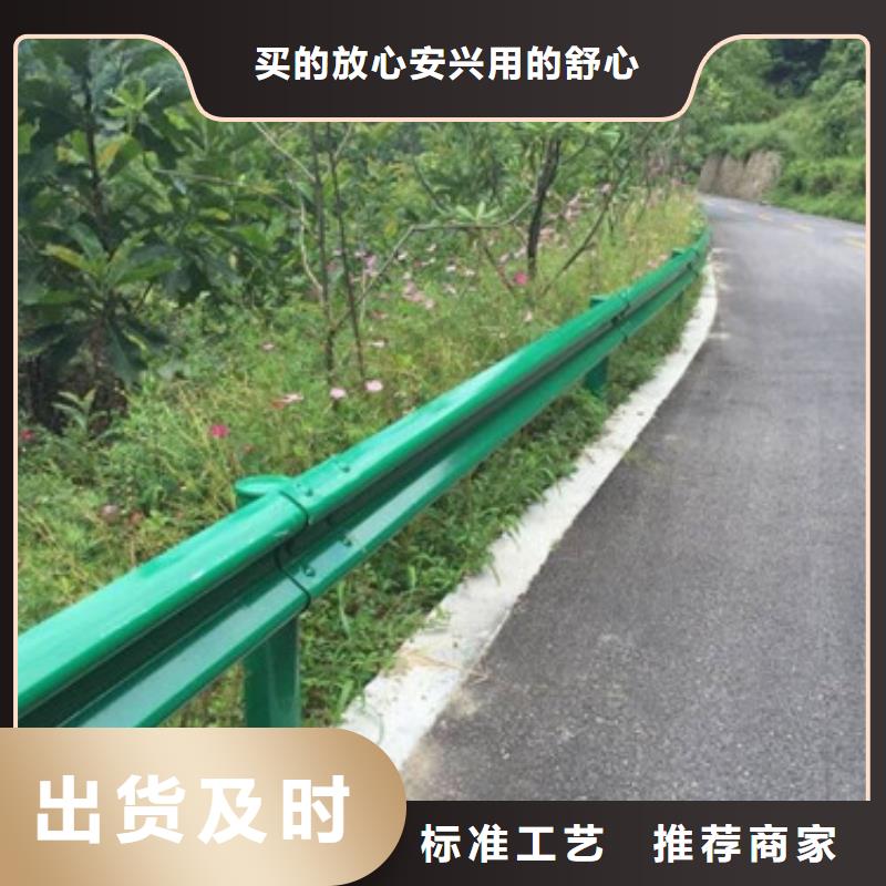 桥梁护栏q235b波形护栏板贴心服务本地服务商
