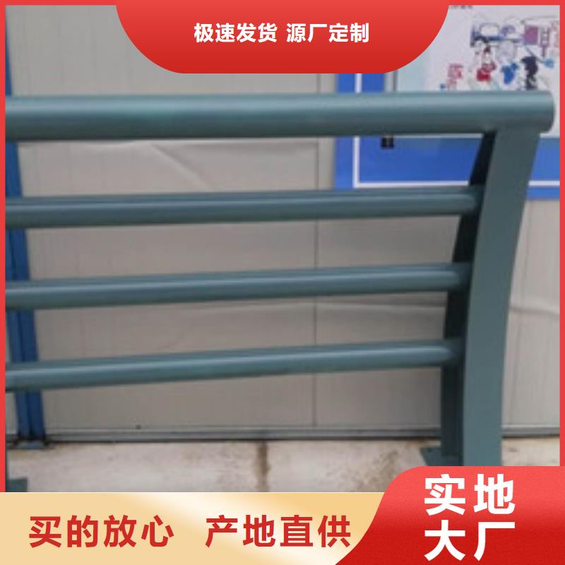 桥梁护栏_防撞立柱原厂制造本地生产厂家