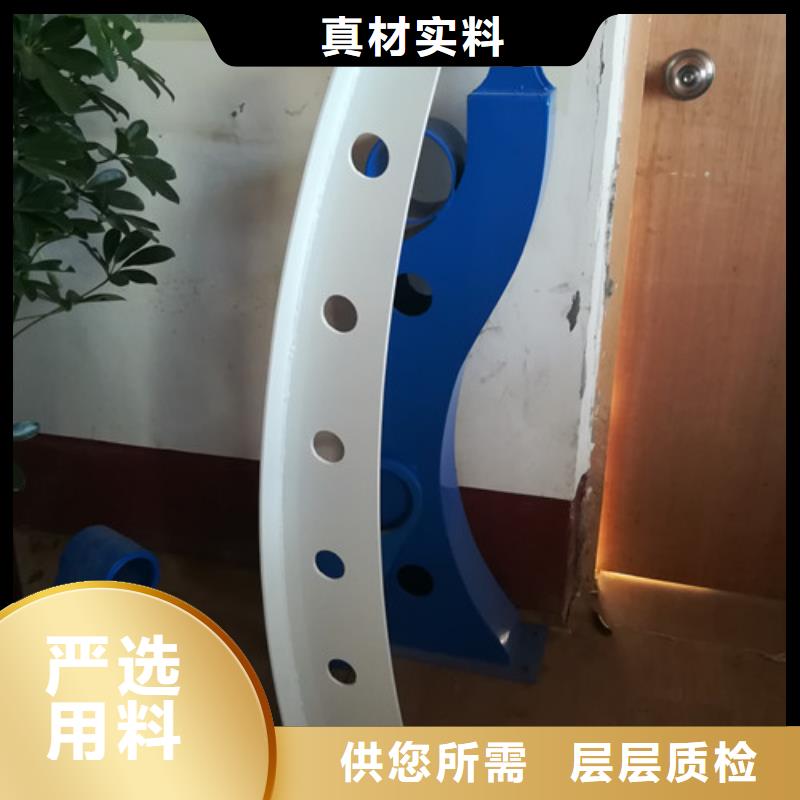 【桥梁护栏】桥梁防撞护栏精工打造价格透明