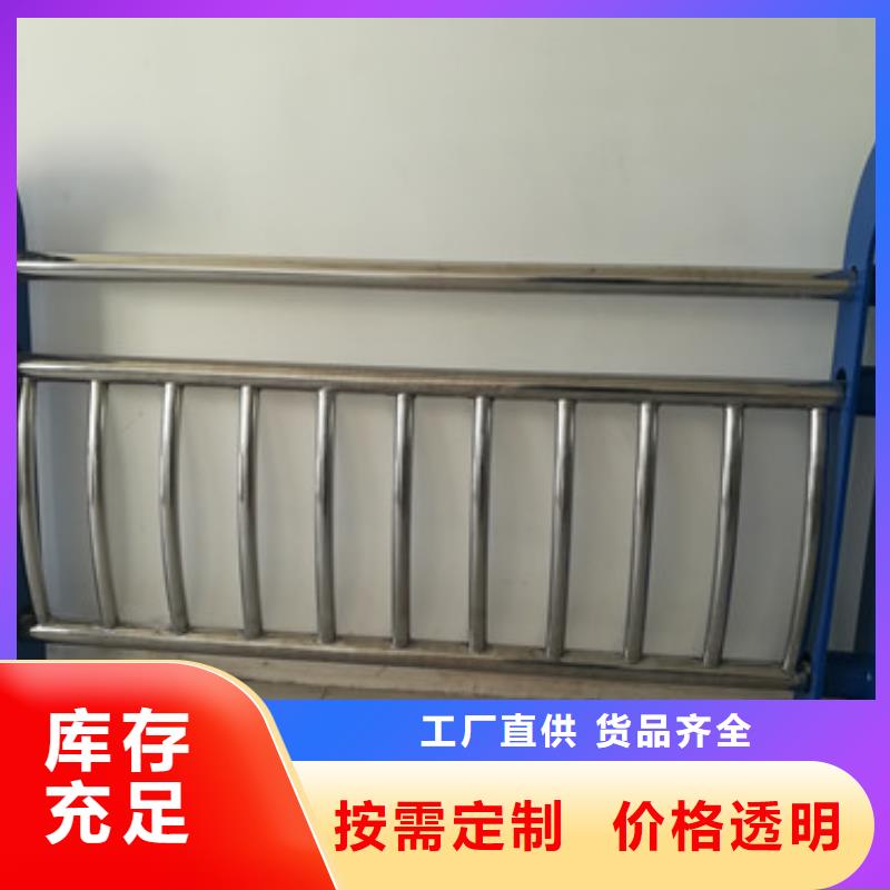 【桥梁护栏】【高速开口栏网】设计合理当地品牌
