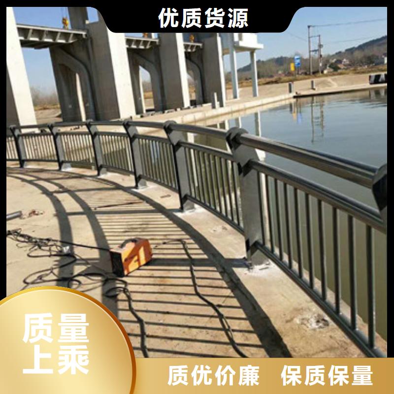 【桥梁护栏桥梁防撞护栏一个起售】品牌大厂家